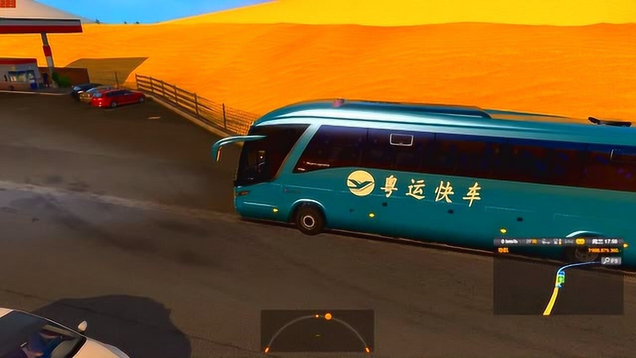 遨游中国:成功进入游戏中的埃及地区,看这里的沙漠风光如何