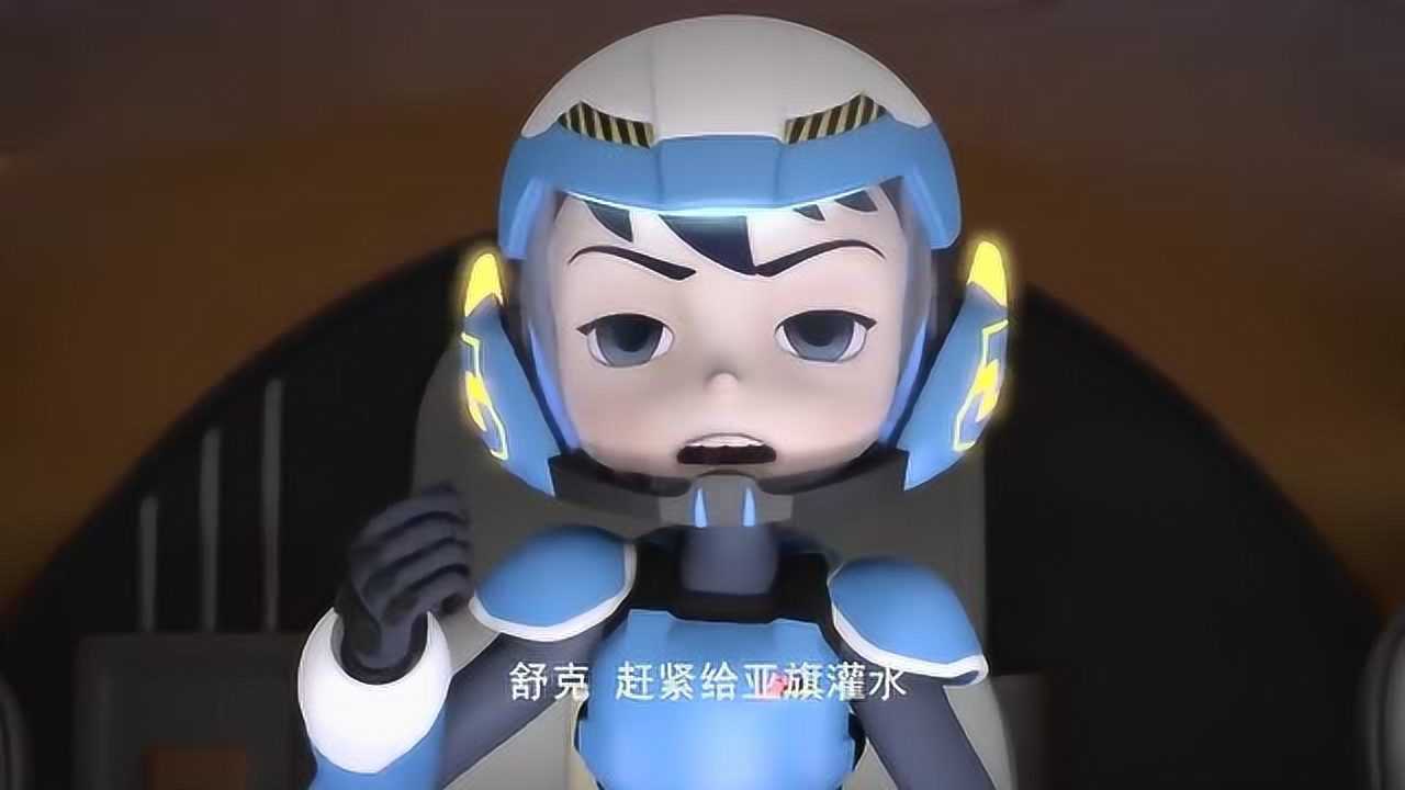 皮皮鲁安全特工队:亚旗缺水晕倒了!安全特工队紧急行动!