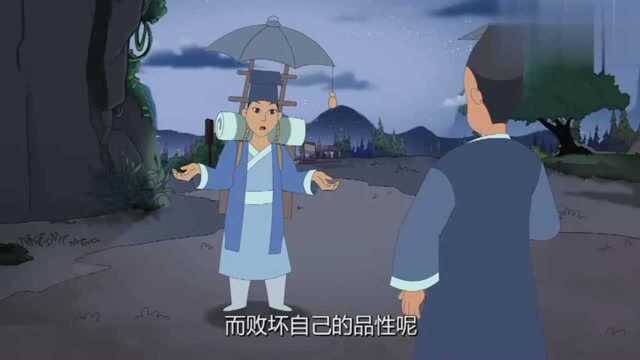 民间故事——一罐银子