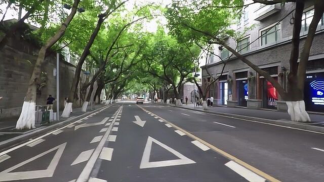 重庆最美街道,中山四路,参观了周公馆和桂园