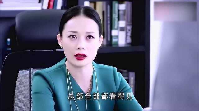 最好的安排:吕倩提出要搬回家里住,却发现阎若洲还没搬回去