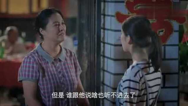 潘小样上门推迟婚姻,婆婆见欧阳失控