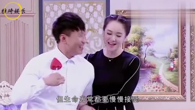 演员任袁媛意外离世,好友左小青发文哀悼却被痛批,虚情假意?