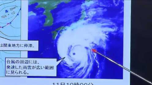 台风“海贝思”迫近日本 东京居民忙“囤货”
