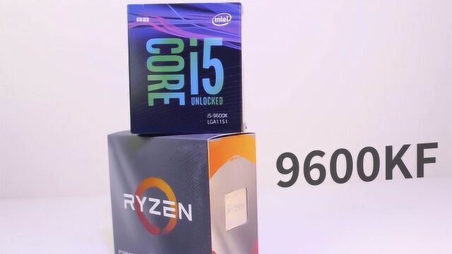 Intel酷睿F系列再次大幅降价?9600KF成功进入视线