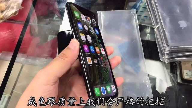 在华强北日常拿货iPhone xs3400柜台随便挑,真便宜