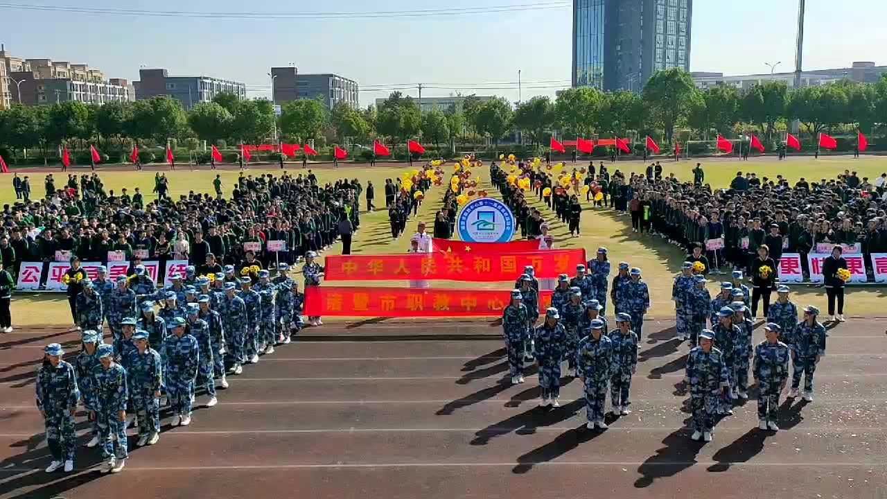 运动会入场式数字方阵