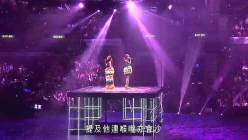 Twins蔡卓妍钟欣桐《女校男生》 Twins2015香港红馆演唱会