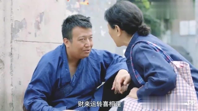 片名:北京屋檐下 一点资源社 输入片名就可以看你看的