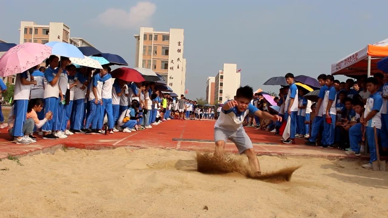 茂名市第五中学第50届学生田径运动会