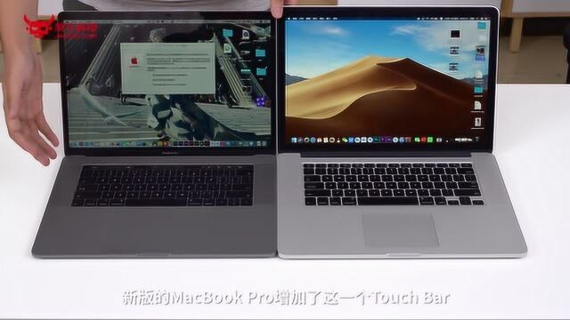 苹果笔记本Macbook Pro 2013真的和2017差很多么?