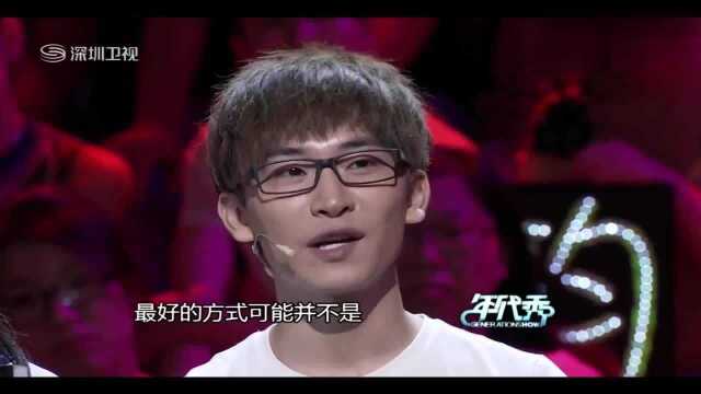 李连杰在2010年时,曾以1元片酬拍摄以自闭儿童故事《海洋天堂》