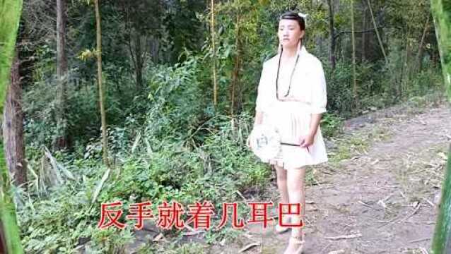 云南搞笑啄嘴山歌《公鸡屙屎送上门》八句调