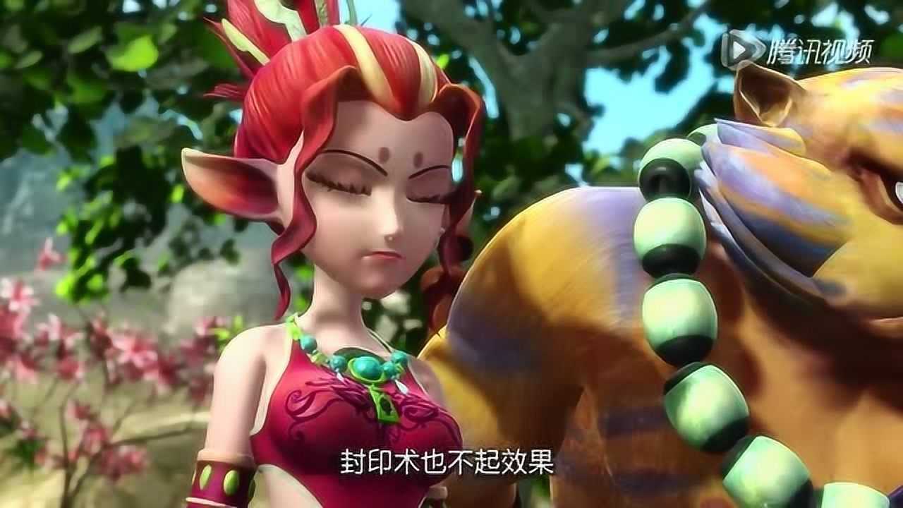 梦幻西游玄彩娥从天而降解救了天命之人