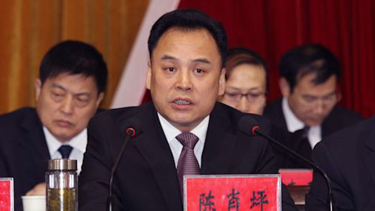 陕西省扶贫办原副主任陈肖坪被控敛财超4000万