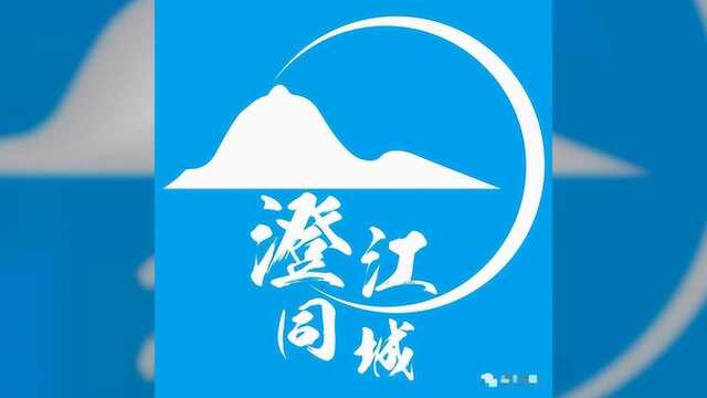 2019年全国青少年校园足球特色学校,澄江这所学校上榜