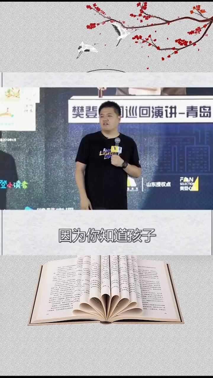 都可以仔细听听吧_高清1080P在线观看平台_腾讯视频