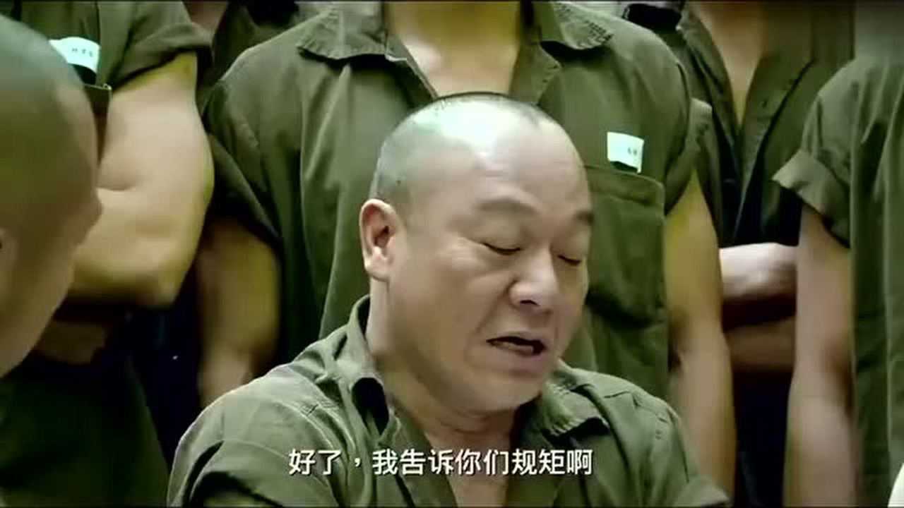 澳门风云3新来的九份黑金刚你认识我吗