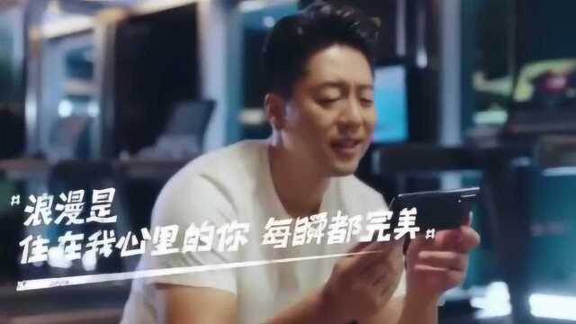 唐一菲做spa,凌潇肃疯狂截图老婆的表情包