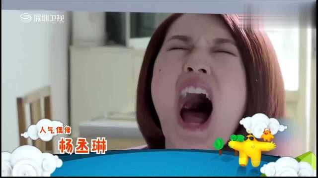 武艺博太能吃,高云翔妈妈喜欢的不得了,这小子嘴真壮!