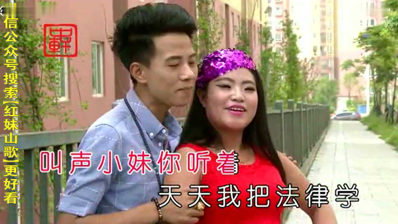 896贵州山歌:黄杰_腾讯视频