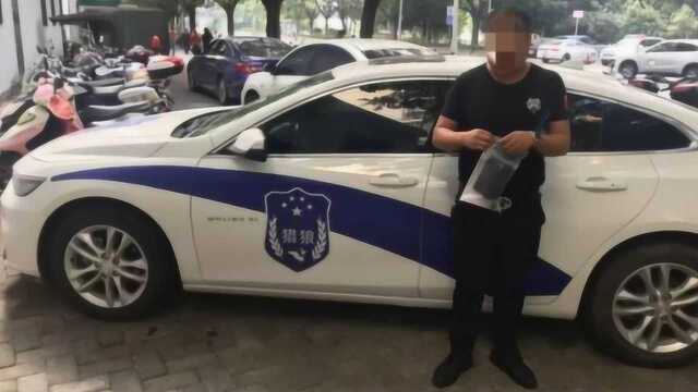 为宣传公司品牌使用类似警车标志的贴纸 民警责令第一时间整改