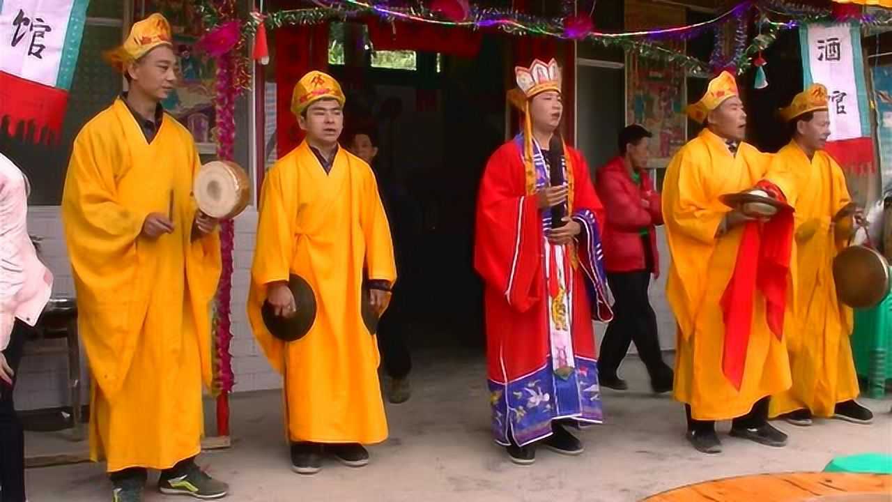 土家丧葬文化道士合力为先人作法