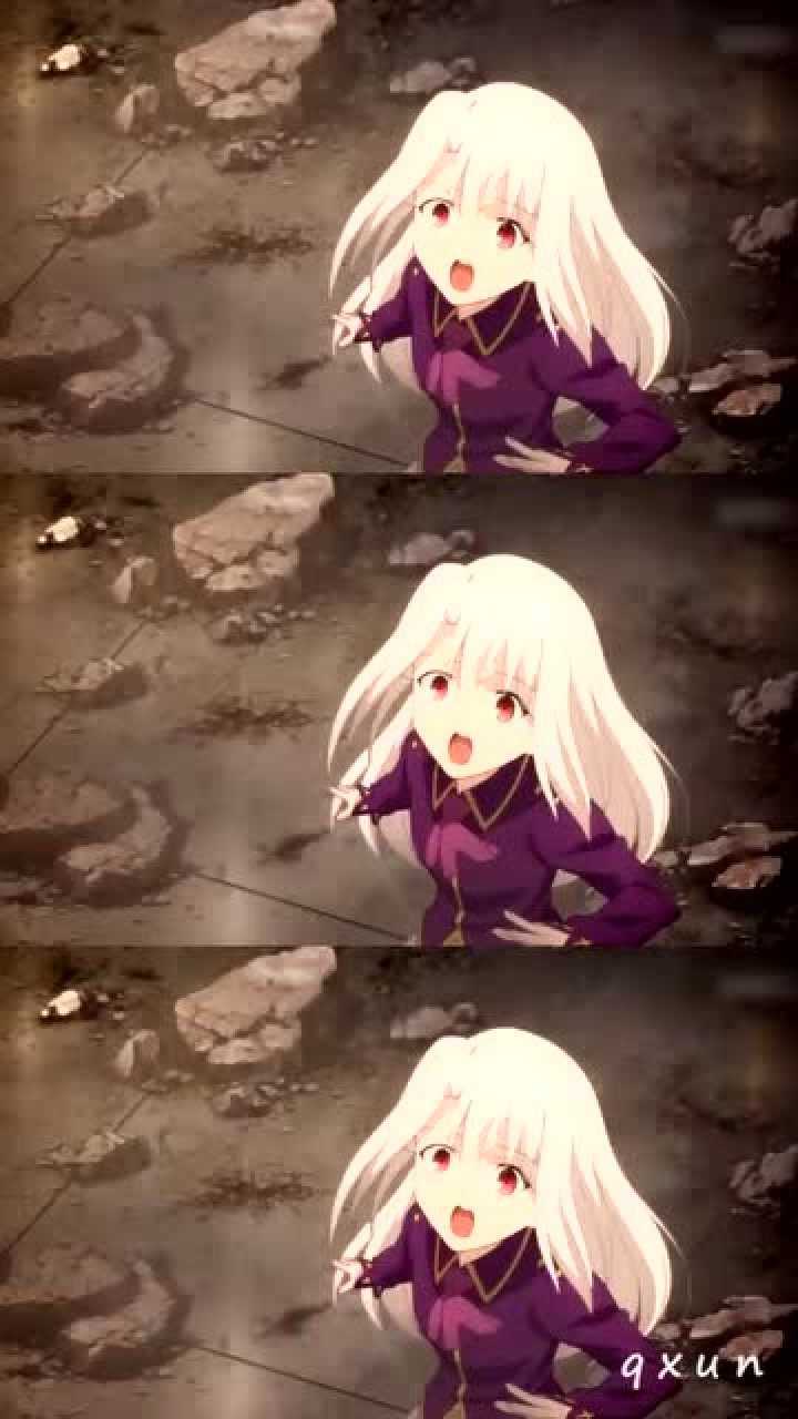 fate:伊莉雅被掏心脏的那刻,我心都碎了