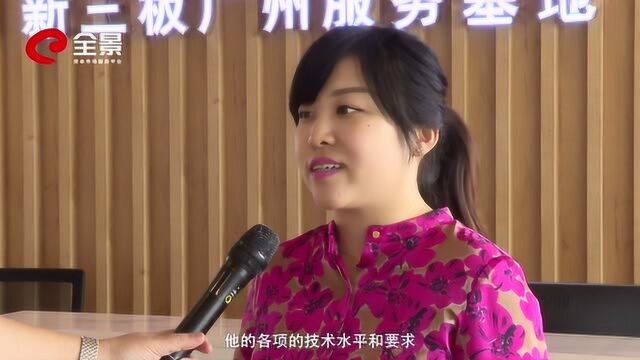 爱民制药刘梦祺:持续投入研发 让中医药产品真正走向国际化