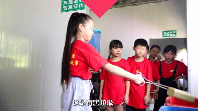 2019寻找最美孝心少年融媒体活动VLOG:不一样的假期