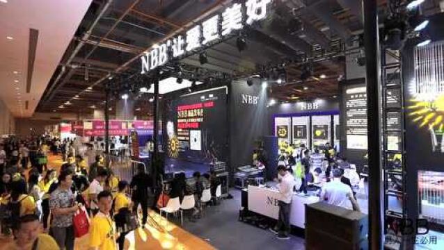 NBB广州展会超炫酷快闪视频 香港TVB欢喜哥现场助