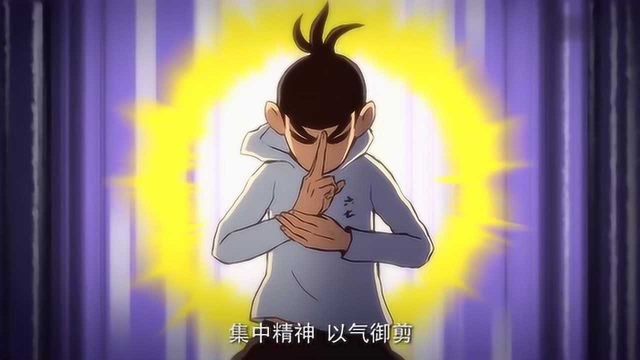 伍六七的绝技太牛了百里之外也能以气御剪可惜来的太迟了