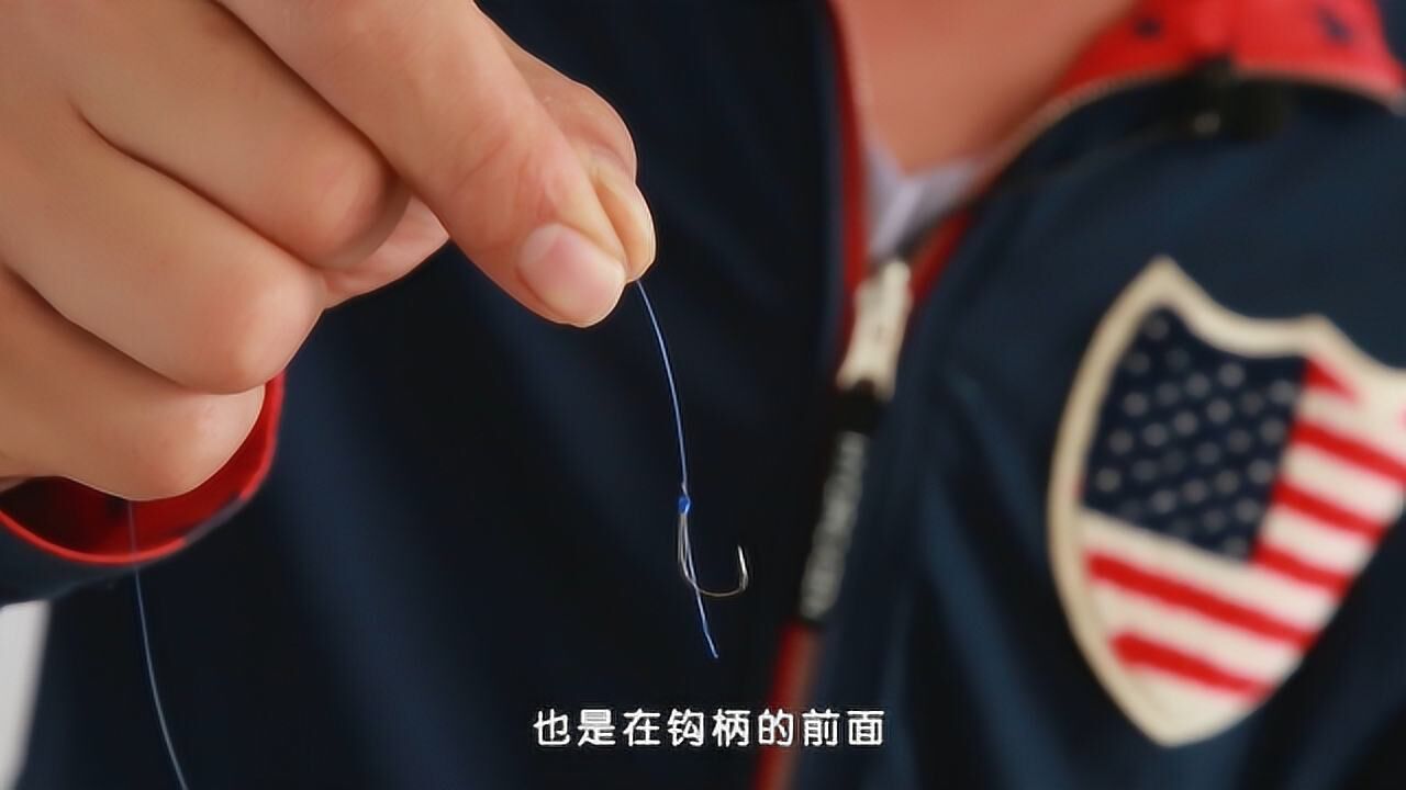 竞钓大师手把手的教你绑子线,以后可不用再为绑钩犯愁了!_高清1080p在