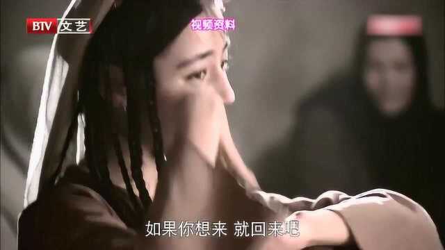 《古剑奇谭》芙渠 得到很多人的认可 迪丽热巴:导演把我当女儿