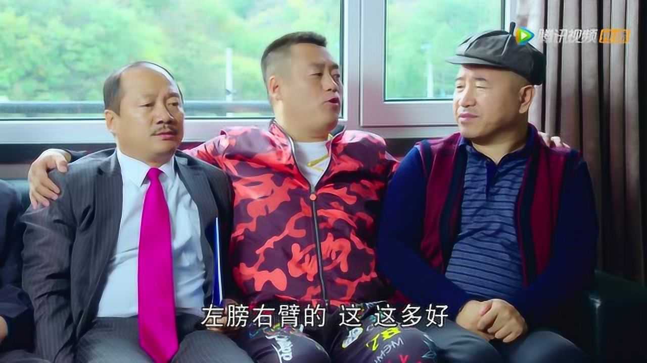 乡村爱情刘能和谢广坤争当山庄第一副总结果把宋富贵整尴尬了