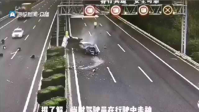 险!济青高速一司机开车走神撞翻高速救援车,交警与“死神”擦肩而过