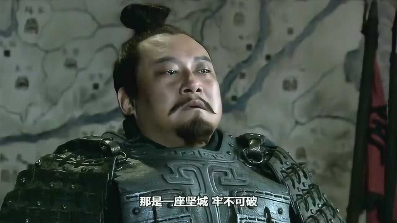 新三国曹爽中蜀军埋伏大败而归曹真完了全完了料到了我全料到了