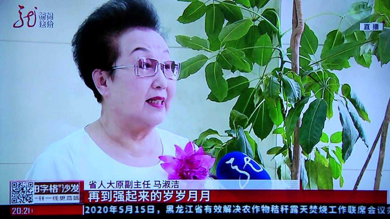 杜边演唱的歌曲换了人间在省城哈尔滨唱响