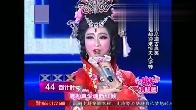 绝美反串、尽显古典美女风韵,王帅一上台就惊艳全场观众,太美了