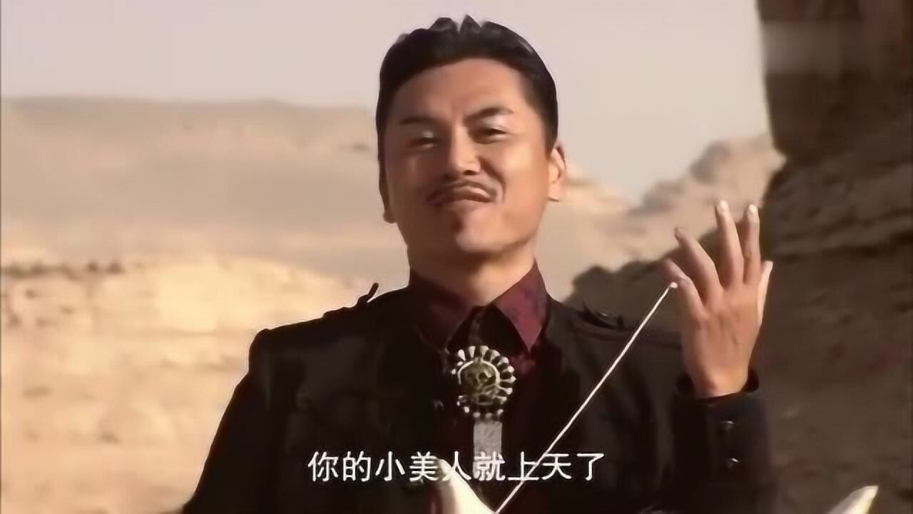 大漠枪神强大的沈七七已沦落到这种地步用女人来威胁敌人真是悲哀呀