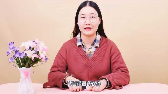 手机越用越卡怎么办?不要着急买新的,一招教你恢复流畅!