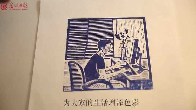 学 身边的变画广州美院