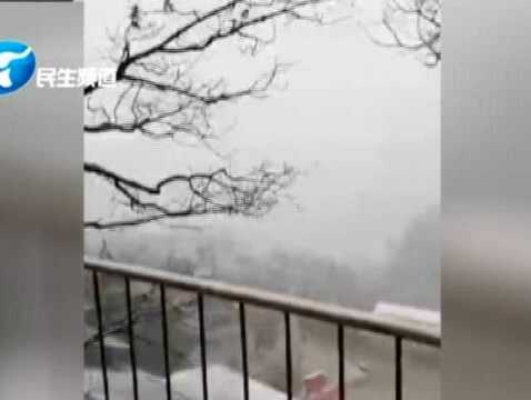 1117栾川嵩县白云山下雪