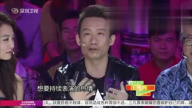 主持人KK竟是表演出身,好友一脸惊讶,认识二十年不知道!