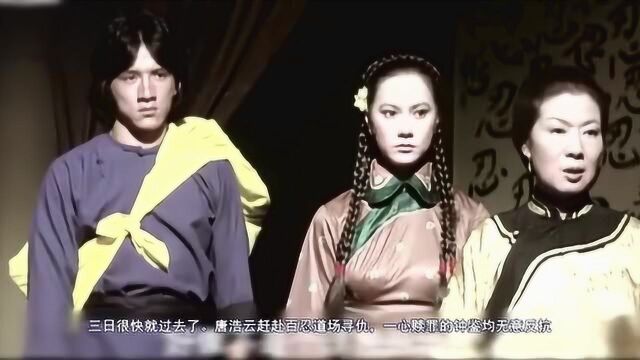 几分钟看完香港动作电影《龙拳》,下