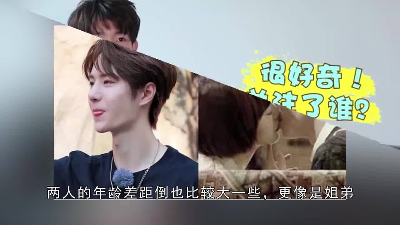 男明星的初吻肖战给了孟美岐王一博给了大十几岁的她