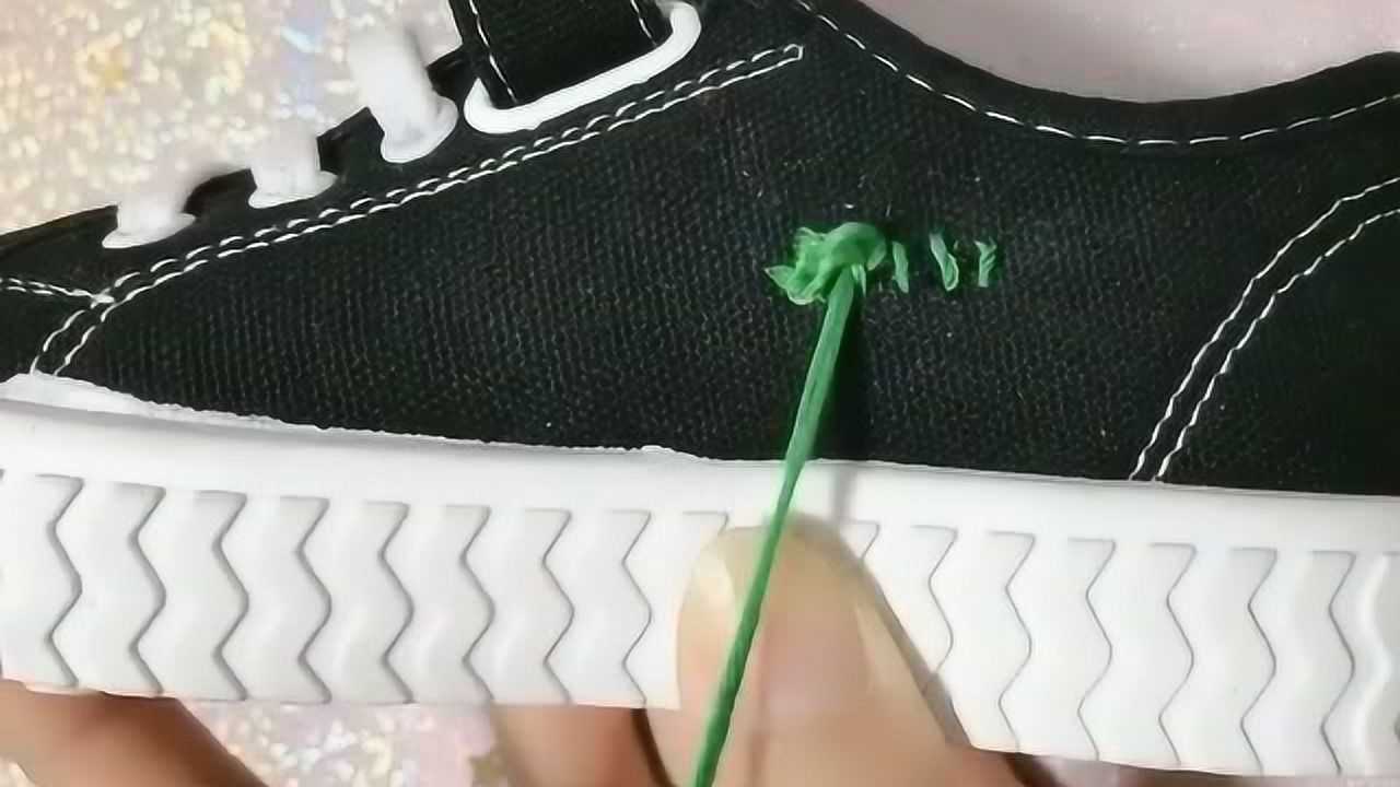 鞋子破了也能补赶紧学会这个针法