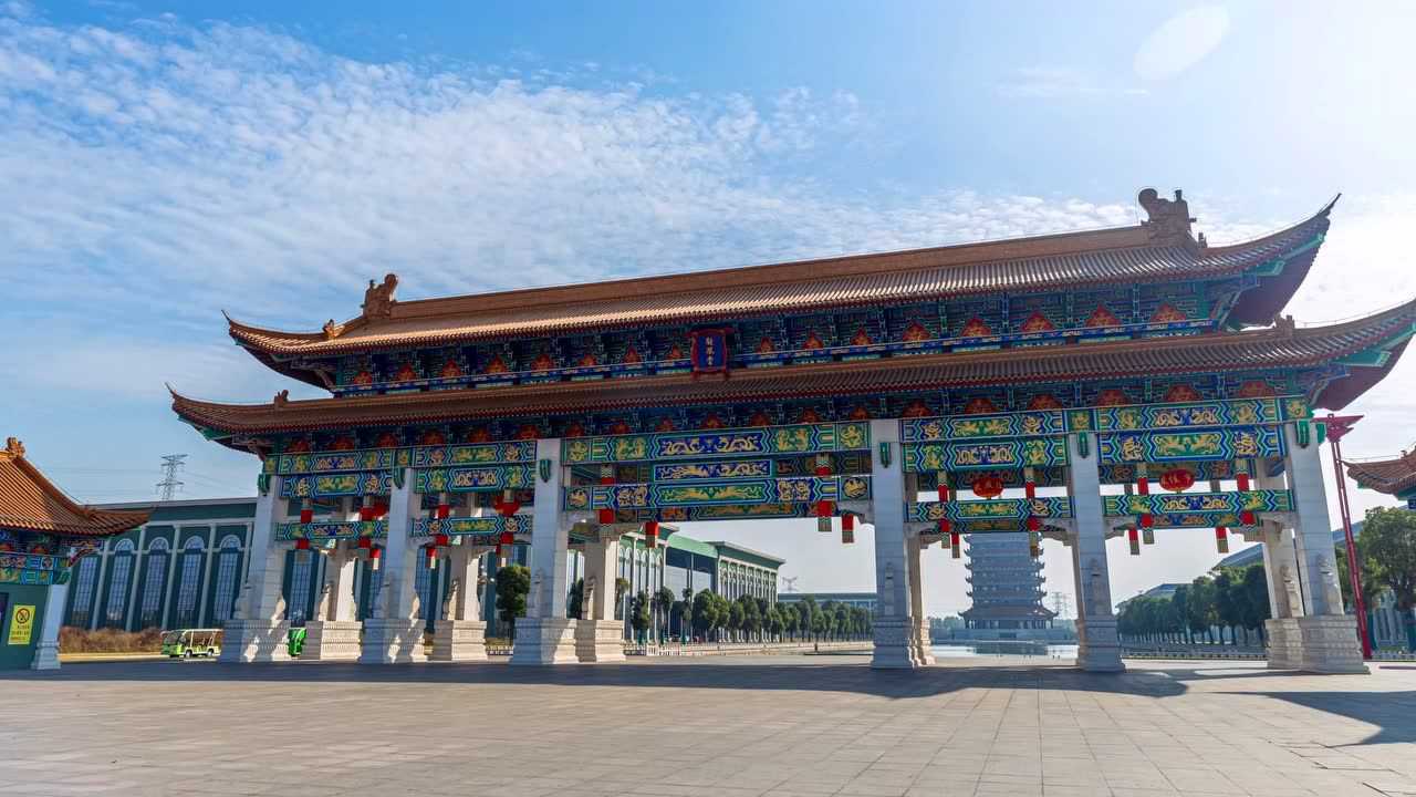 扬子江药业集团