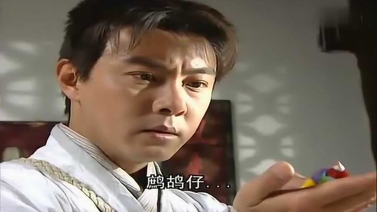 少年张三丰张三丰逼问鹧鸪仔凶手是谁鹧鸪仔却被吓傻了