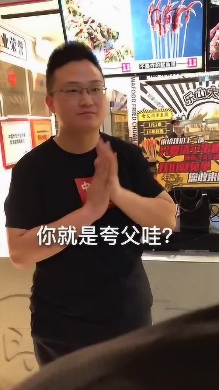 红雨老师清空串柜挑战2000串全场免单还有这好事